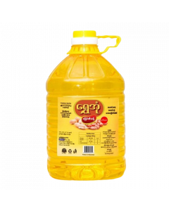 Shwe Ohn Peanut Oil 3VISS (4 PCS)