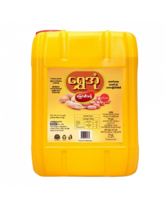 Shwe Ohn Peanut Oil 5VISS (3 PCS)