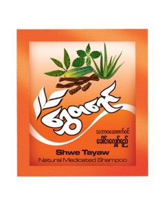 Shwe Ta Yaw Shampoo #New 1.3G x 12's x 60PKT (1 CTN)