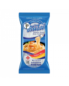 Sitthinan Instant Vermicelli #Bamboo Brand 40G x 10's (5 PKT)