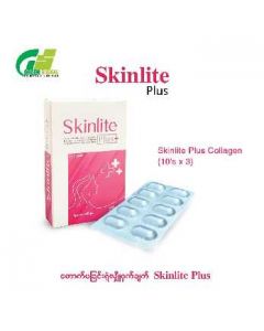 Skinlite Plus Collagen 10's x 3CRD (1 BOX)