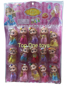 Small Barbies Keychain x 1's (2 PCS)