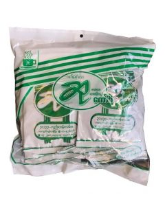 Su Ready Made Coffee 230G x 10's (10 PKT)