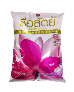 Suesat Powder Detergent 3000G x 1's (2 PCS)