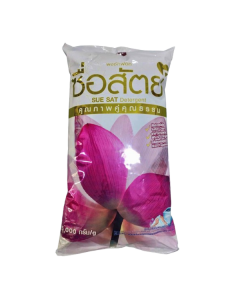Suesat Powder Detergent 5000G (1 PCS)