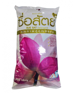 Suesat Powder Detergent 5000G x 1's (1 PCS)