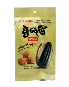 Swal Nay Pi Sunflower Seed #Walnut 75G x 1's (20 PCS)