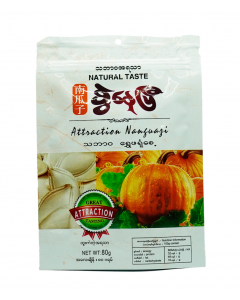 Swal Nay Pi Pumpkin Seed 80G x 100's (1 BAG)