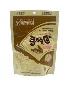 Swal Nay Pi Sunflower Seed 150G x 100's (1 BAG)