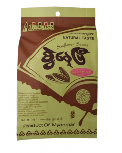 Swal Nay Pi Sunflower Seed 75G x 1's (20 PCS)