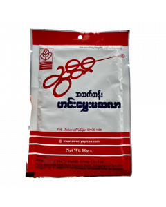 Sweety Curry Powder 100G x 12's (1 PKT)