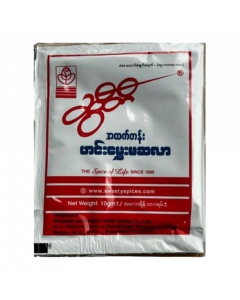 Sweety Curry Powder 10G x 10's (60 PKT)