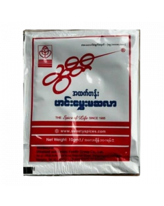 Sweety Curry Powder 10G x 10's (15 PKT)