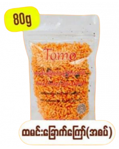 Tomo Fried Dried Rice #Spicy 80G x 1's (20 PCS)