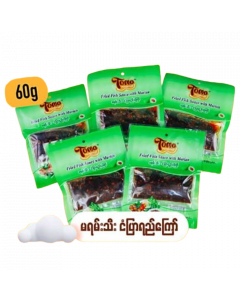 Tomo Marian Fried Fish Sauce 60G x 5's (6 PKT)