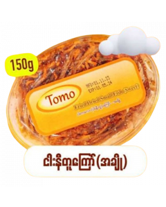 Tomo Ngar Ni To Kyaw BOX #Sweet 150G x 1's (10 PCS)