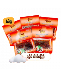 Tomo Rakhine Fried Ngapi 60G x 5's (6 PKT)