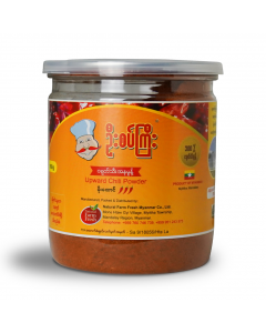 Mr.Spicy Upward Chili Can #Powder 160G x 1's (5 PCS)
