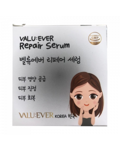 Value Ever Cell Repair Secrum 5G x 1's (5 PCS)