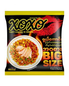 Wah Lah Instant Noodle #XOXO Tasty Chicken Mi Goreng 85G x 30's (1 PKT)