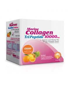 Vistra Marine Collagen Orange Flavour 1000MG x 10's (3 PKT)