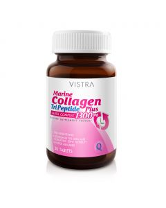 Vistra Marine Collagen Plus Gluta Complex 1300MG x 1's (3 PCS)