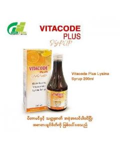 Vitacode Plus Syrup #Lysine 200ML x 1's (3 PCS)