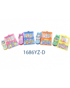 Phone Design Water Game x 1's (12 PCS)