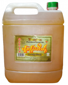 Yangon Pure Groundnut Oil 10VISS (2 PCS)