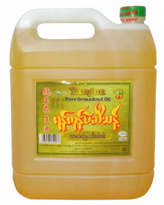 Yangon Pure Groundnut Oil 2VISS (6 PCS)