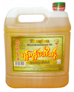 Yangon Pure Groundnut Oil 3VISS (6 PCS)