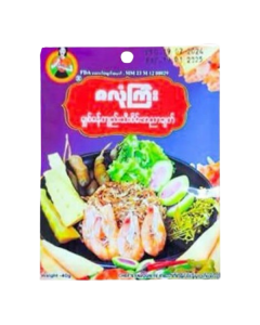 Zalone Gyi #Bamboo shoots Green Tamarind Paste Curry 40G x 10's (3 PKT)
