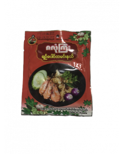 Zalone Gyi #Chin Paung Htamin Nal 40G x 10's (3 PKT)