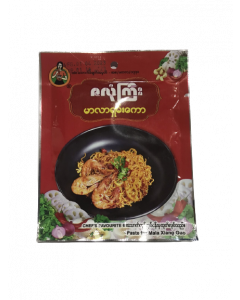 Zalone Gyi #Mala Xiang Guo 30G x 10's (3 PKT)