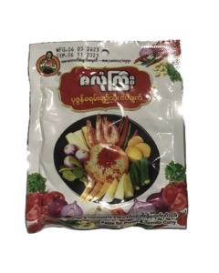 Zalone Gyi #Prawn & Tomato Curry 40G x 10's (3 PKT)